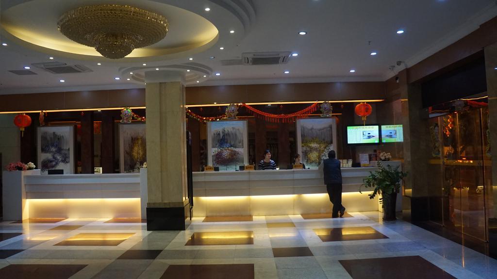 Yu Ting Hotel - Dong Chen Hotel Branch Cantão Exterior foto